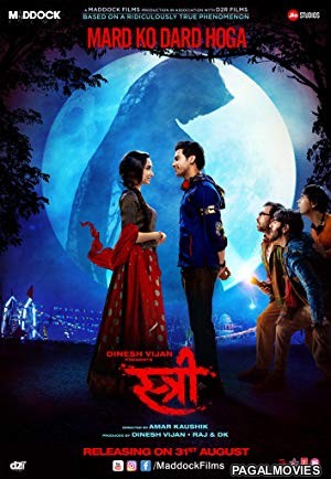 Stree (2018) Hindi Movie